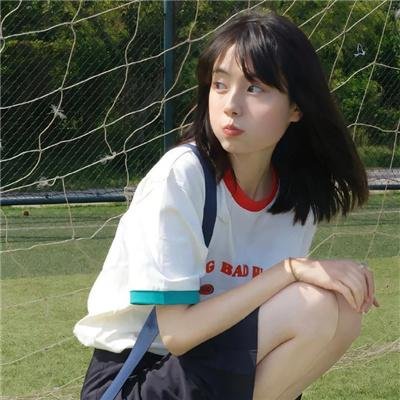 不要见怪